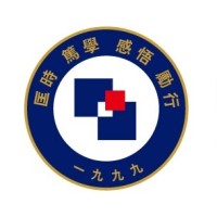 Hong Kong Financial Services Institute HKFSI 香港金融管理学院 logo, Hong Kong Financial Services Institute HKFSI 香港金融管理学院 contact details