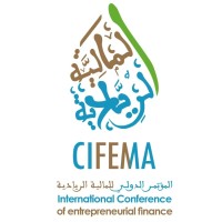 CIFEMA logo, CIFEMA contact details