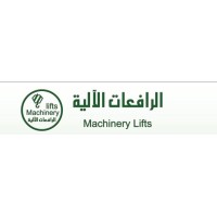 Machinerylifts logo, Machinerylifts contact details