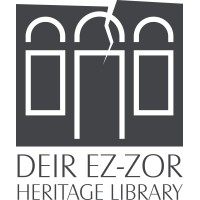 Deir Ez-Zor Heritage Library logo, Deir Ez-Zor Heritage Library contact details