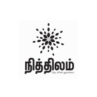 Nithilam logo, Nithilam contact details