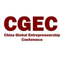 China Global Entrepreneurship Conference logo, China Global Entrepreneurship Conference contact details