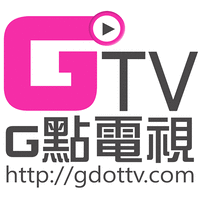 GDotTV Ｇ點電視 logo, GDotTV Ｇ點電視 contact details