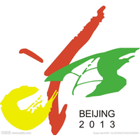 The 9th China(Beijing) International Garden Expo logo, The 9th China(Beijing) International Garden Expo contact details