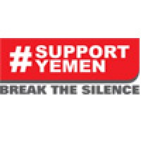 #SupportYemen logo, #SupportYemen contact details