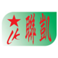 Zhongshan Liankai Printing Co., Ltd. logo, Zhongshan Liankai Printing Co., Ltd. contact details