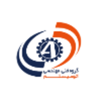 www.autosystem.ir- گروه فنی مهندسی اتوسیستم logo, www.autosystem.ir- گروه فنی مهندسی اتوسیستم contact details