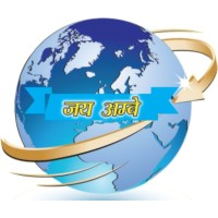 JAI AMBEY GLOBAL ELECTRICALS LTD logo, JAI AMBEY GLOBAL ELECTRICALS LTD contact details