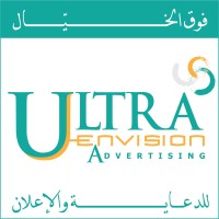 Ultra Envision Advertising Agency logo, Ultra Envision Advertising Agency contact details