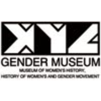 Gender Museum logo, Gender Museum contact details