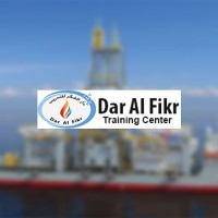 Dar Al Fikr logo, Dar Al Fikr contact details