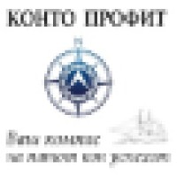 Konto Profit logo, Konto Profit contact details