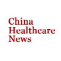 CHN China Healthcare News logo, CHN China Healthcare News contact details