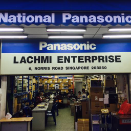 Lachmi Enterprise logo, Lachmi Enterprise contact details