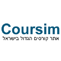 coursim.il logo, coursim.il contact details