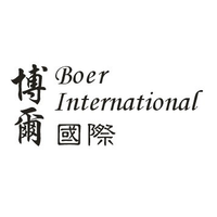 Boer International Inc. logo, Boer International Inc. contact details