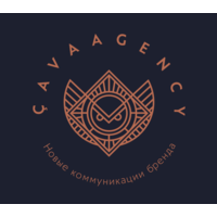 Ça Va Agency logo, Ça Va Agency contact details