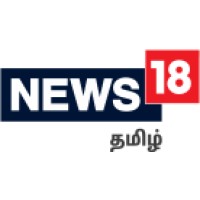 News18 Tamil logo, News18 Tamil contact details