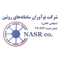 NASR. Co logo, NASR. Co contact details