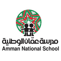 AmmanNationalSchool logo, AmmanNationalSchool contact details