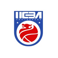 United Chinese Basketball Association logo, United Chinese Basketball Association contact details