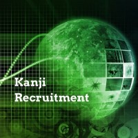 Kanji Recruitment logo, Kanji Recruitment contact details