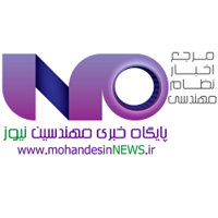 mohandesinnews logo, mohandesinnews contact details