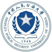 Chinese People's Public Security University logo, Chinese People's Public Security University contact details