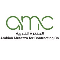 Arabian Mutazza for Contracting logo, Arabian Mutazza for Contracting contact details