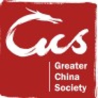 Greater China Society at CBS logo, Greater China Society at CBS contact details