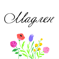 Madlen logo, Madlen contact details