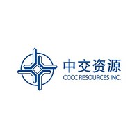 中交资源有限公司 logo, 中交资源有限公司 contact details