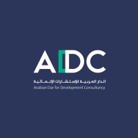 ADDC - Arabian Dar for Development Consultancy logo, ADDC - Arabian Dar for Development Consultancy contact details