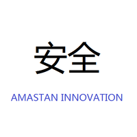 AMASTAN INNOVATION logo, AMASTAN INNOVATION contact details