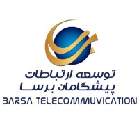 Development of Basra Communication | توسعه ارتباطات پیشگامان برسا logo, Development of Basra Communication | توسعه ارتباطات پیشگامان برسا contact details