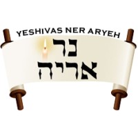 Yeshiva Ner Aryeh logo, Yeshiva Ner Aryeh contact details