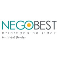 NegoBest - ניהול משא ומתן logo, NegoBest - ניהול משא ומתן contact details