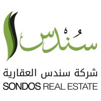 شركة سندس العقارية logo, شركة سندس العقارية contact details