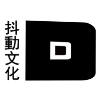 抖動文化 Studio D. logo, 抖動文化 Studio D. contact details