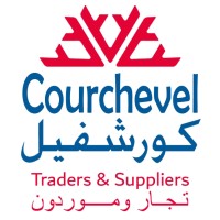 Courchevel Suppliers logo, Courchevel Suppliers contact details