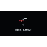 Inchi tape By Kunzul Channar logo, Inchi tape By Kunzul Channar contact details