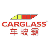 Carglass China 车玻丽 logo, Carglass China 车玻丽 contact details