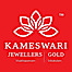 Kameswari Jewellers logo, Kameswari Jewellers contact details