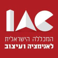 IAC -Israeli Animation College logo, IAC -Israeli Animation College contact details