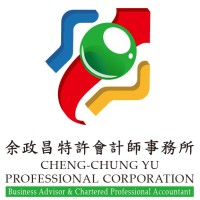 CHENG-CHUNG YU PROFESSIONAL CORP. logo, CHENG-CHUNG YU PROFESSIONAL CORP. contact details