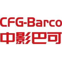 CFG Barco (Beijing) Electronics Co. Ltd. logo, CFG Barco (Beijing) Electronics Co. Ltd. contact details