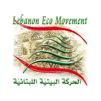 Lebanon Eco Movement logo, Lebanon Eco Movement contact details