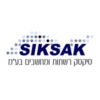 Siksak Networks & Computers logo, Siksak Networks & Computers contact details