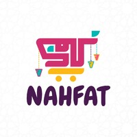 Nahfat logo, Nahfat contact details