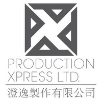 Production Xpress Limited logo, Production Xpress Limited contact details